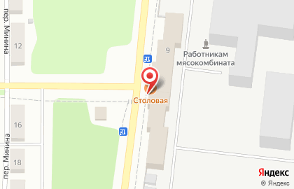 Столовая в Ярославле на карте