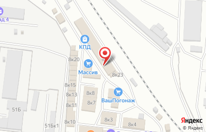 Магазин в Новосибирске на карте