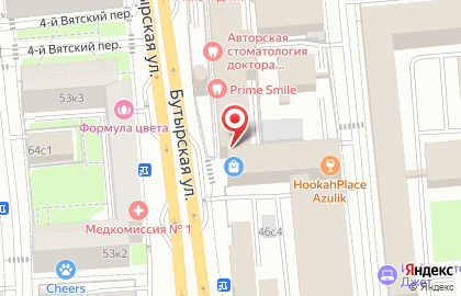 Маркетинговое агентство Action на карте