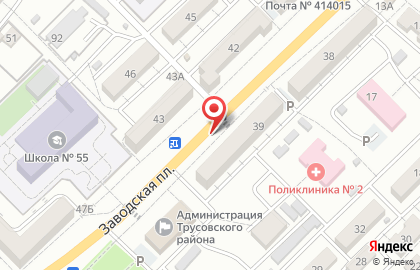 Студия праздничного оформления, ИП Скрябина А.М. на карте