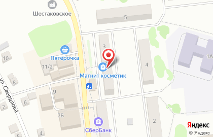 Сеть супермаркетов Магнит на Шоссейной улице на карте