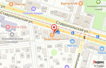 Пиццерия Додо Пицца на Ставропольской улице на карте