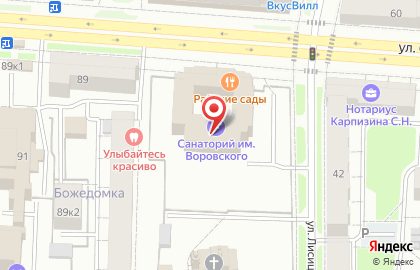 Учебный центр АСЦ на карте