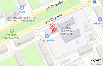 Урал-Информ ТВ, телерадиокомпания на карте