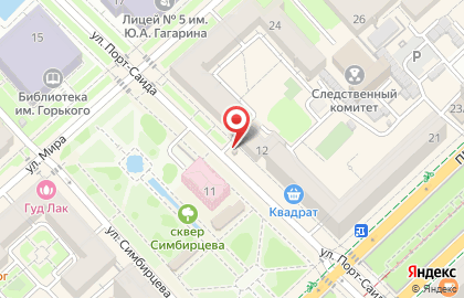 Магазин печатной продукции Союзпечать в Центральном районе на карте