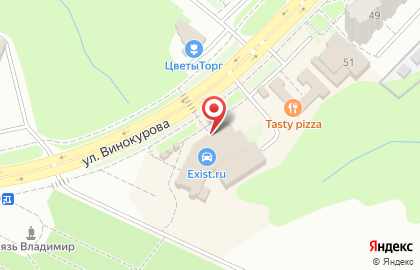 Автошкола Монолит на улице Винокурова на карте