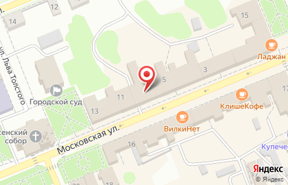 Мастерская по ремонту обуви на Московской улице на карте