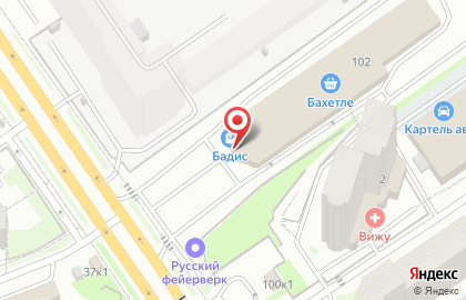 Студия цветов Ля Роз в Заельцовском районе на карте