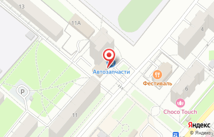 Аптека Будь здоров! на Полевой улице во Фрязино на карте