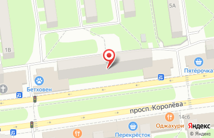 Магазин здорового питания МясновЪ на проспекте Королёва на карте