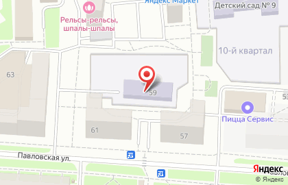 Детский сад №55 на Павловской улице на карте