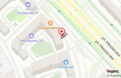 Кафе восточной кухни Кавказская пленница на карте