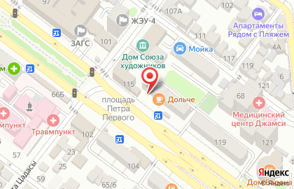 Салон оптики Оптик сити в Советском районе на карте