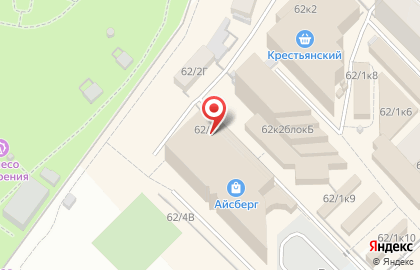 Кафе Росбургер на карте