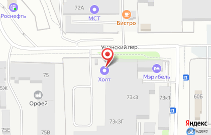 Холт-трейд Групп на карте