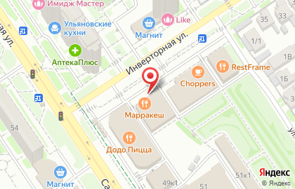 Кафе Русские пельмени на Инверторной улице на карте