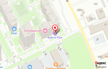 Салон красоты Пудра в Советском районе на карте