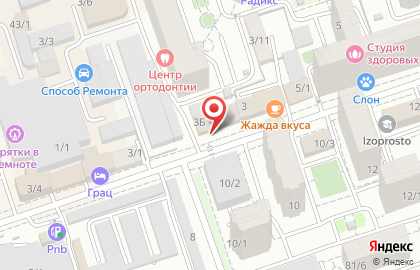 Служба экспресс-доставки Сдэк на улице Монтажников на карте