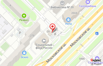 Emex в Промышленном районе на карте