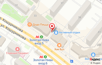 Магазин Активный отдых в Новосибирске на карте