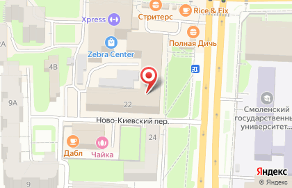 Управление специальной связи по Смоленской области на карте