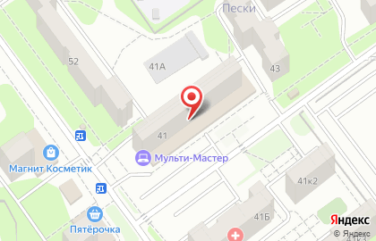 Сеть мастерских по ремонту обуви, ИП Анисимов И.С. в Засвияжском районе на карте