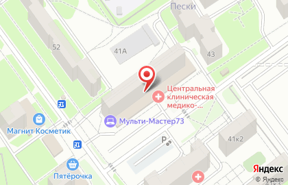 Региональный информационный центр, ООО в Засвияжском районе на карте