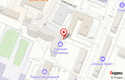 Юридическая компания Актив на Томской улице на карте