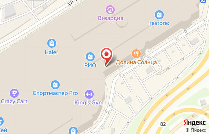 Салон оптики Пижон на карте