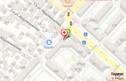 Мастерская по ремонту обуви в Советском районе на карте