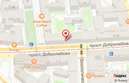 Atom Heart Coffee на карте