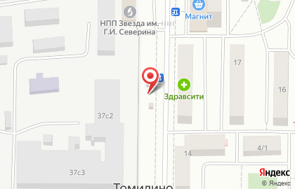 Цветочный магазин, ИП Арутюнян С.З. на карте