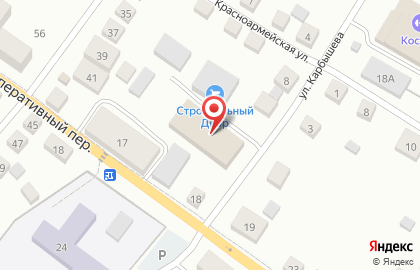 Луч в Новосибирске на карте
