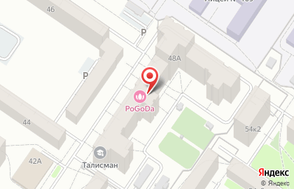 Е-Праздник на улице Академика Бардина на карте