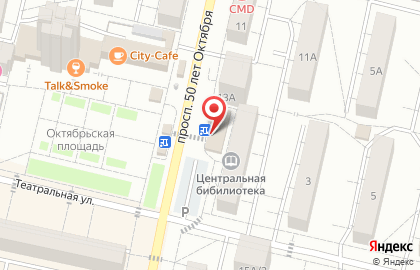 Продукты, ООО Фортуна-Н на карте
