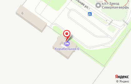 Компенсатор, Орган по Сертификации, Испытательный Центр на карте