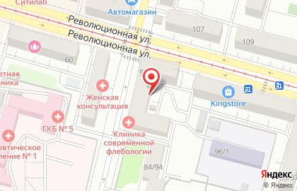Medi на улице Пархоменко на карте
