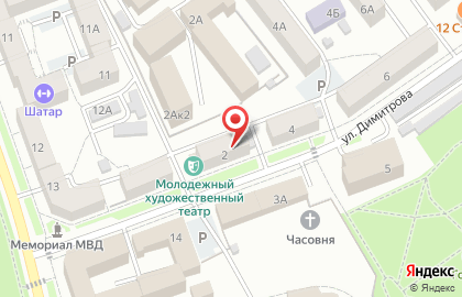 Салон красоты Милена на улице Димитрова на карте
