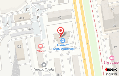 Туристическая фирма Коллекция путешествий в Верх-Исетском районе на карте