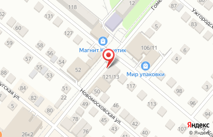 Магазин Хмельной бочонок на улице Короленко на карте