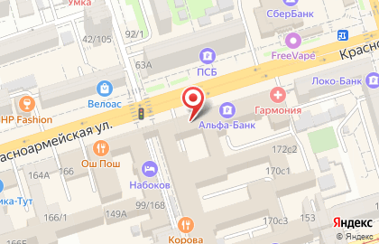ТурБазар на Красноармейской улице на карте
