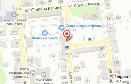Магазин комбикорма экоферма на карте