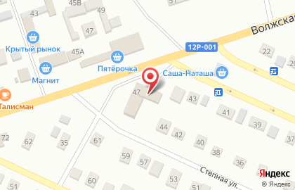 Сайдинг-Маркет на Геологической улице на карте