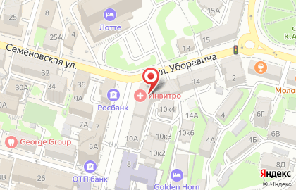 Магазин Приморский торговый Дом книги на улице Уборевича на карте