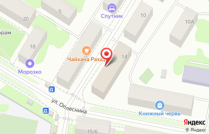 Сервисный пункт обслуживания Орифлейм в Сыктывкаре на карте
