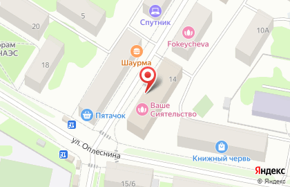 Учебный центр Северо-западный институт дополнительного профессионального образования на карте
