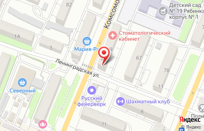 Зубопротезный кабинет на Комсомольской на карте