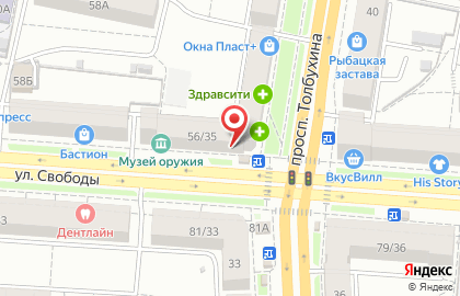 Ортопедический салон Атлетика в Ярославле на карте