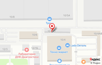 Автосервис Apex на карте