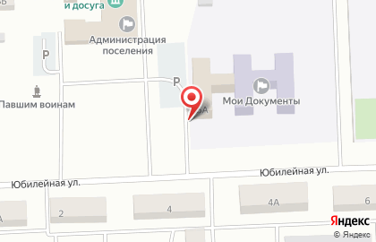 Комплексный центр социального обслуживания населения Тюменского района в Тюмени на карте